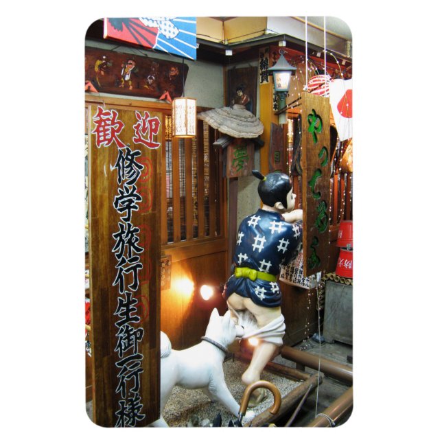 Japanska Humor - Hund Pulling Byxor Down Magnet (Vertikal)