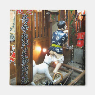 Japanska Humor - Hund Pulling Byxor Down Magnet