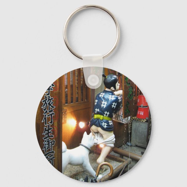 Japanska Humor - Hund Pulling Byxor Down Nyckelring (Framsida)
