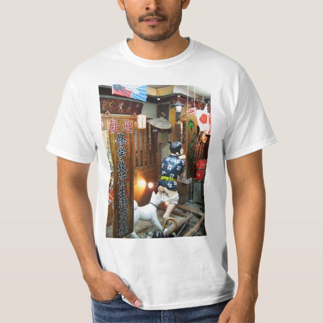 Japanska Humor - Hund Pulling Byxor Down T Shirt (Framsida)