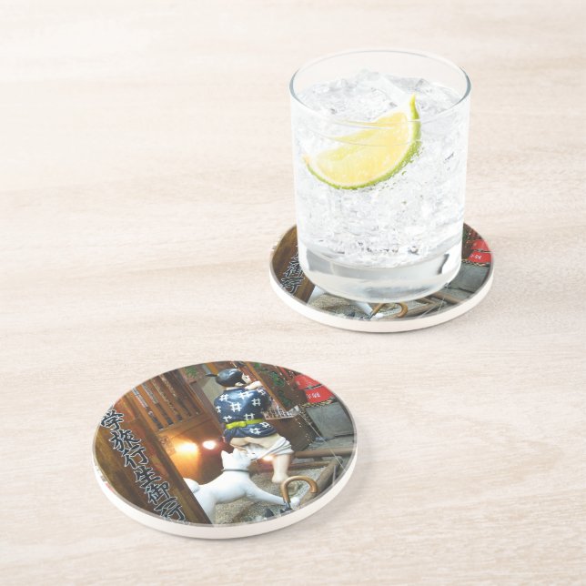 Japanska Humor - Hund Pulling Byxor Down Underlägg (Sidan)