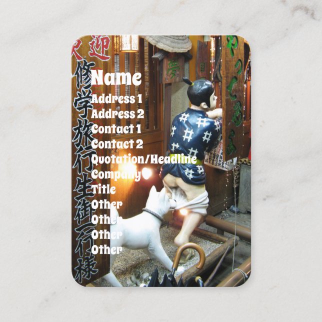 Japanska Humor - Hund Pulling Byxor Down Visitkort (Framsida)
