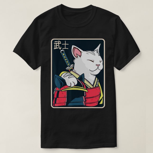 Japanska Japan (11) T Shirt (Design framsida)