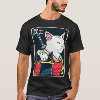 Japanska Japan (11) T Shirt