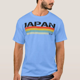 Japanska Japan (32) T Shirt