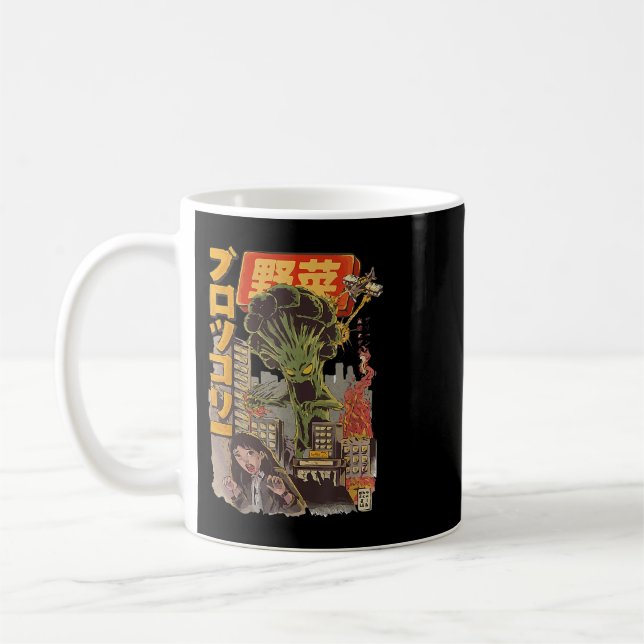 Japanska Japan Kaiju Vegetable Broccoli Anime Kaffemugg (Vänster)