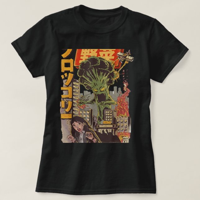 Japanska Japan Kaiju Vegetable Broccoli Anime T Shirt (Design framsida)