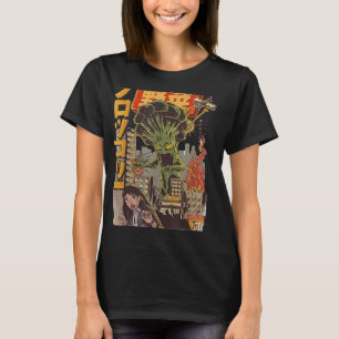 Japanska Japan Kaiju Vegetable Broccoli Anime T Shirt