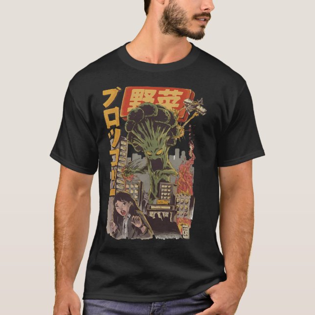 Japanska Japan Kaiju Vegetable Broccoli Anime T Shirt (Framsida)