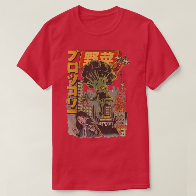 Japanska Japan Kaiju Vegetable Broccoli Anime T Shirt (Design framsida)