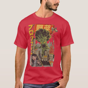 Japanska Japan Kaiju Vegetable Broccoli Anime T Shirt