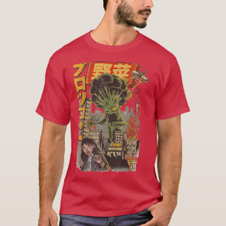 Japanska Japan Kaiju Vegetable Broccoli Anime T Shirt