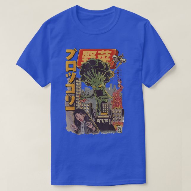 Japanska Japan Kaiju Vegetable Broccoli Anime T Shirt (Design framsida)