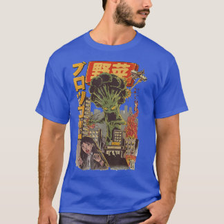 Japanska Japan Kaiju Vegetable Broccoli Anime T Shirt