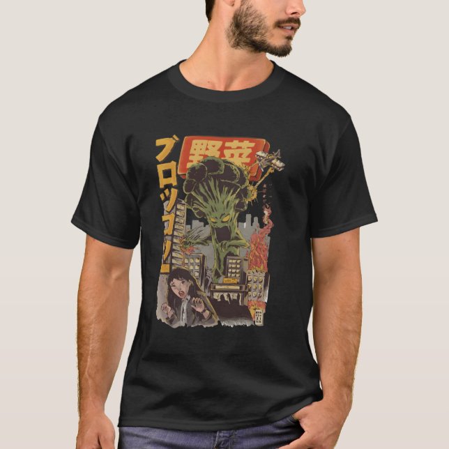 Japanska Japan Kaiju Vegetable Broccoli Anime T Shirt (Framsida)