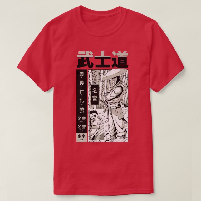 Japanska Japan Samurai Anime  T Shirt (Design framsida)