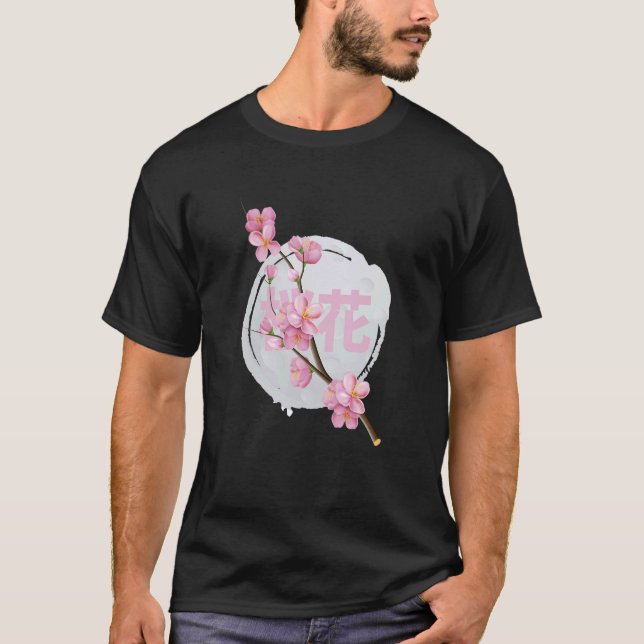 Japanska japanska Blommarna Flower Sakura Cherry o T Shirt (Framsida)