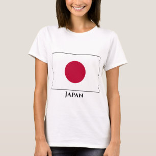 Japanska (japanska) Flagga T Shirt