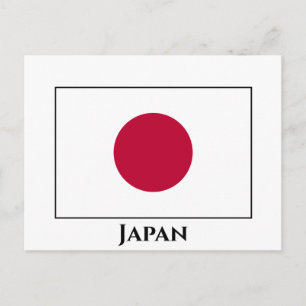 Japanska (japanska) Flagga Vykort