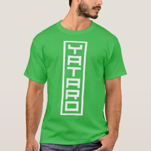Japanska japanska Namn Yataro Hanko Inkan Namnteck T Shirt