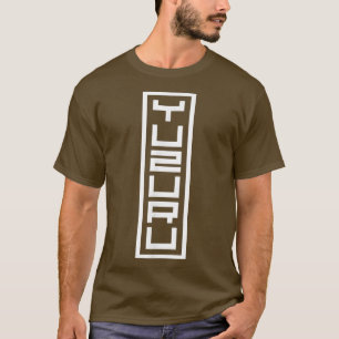 Japanska japanska Namn Yuzuru Hanko Inkan Namnteck T Shirt