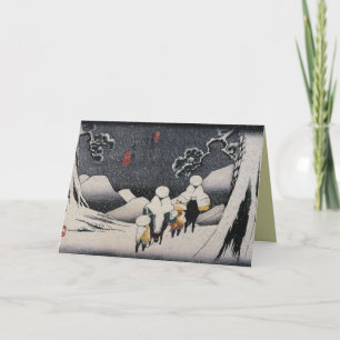 Japanska julkort för Helgdagarna Helgkort