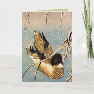 Japanska julkort för Helgdagarna Helgkort