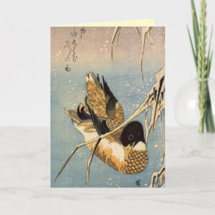 Japanska julkort helgkort