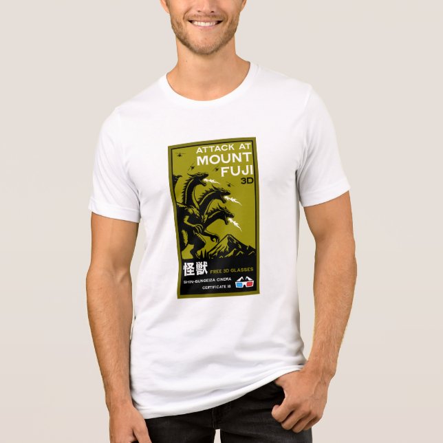 Japanska Kaiju Art T Shirt (Framsida)