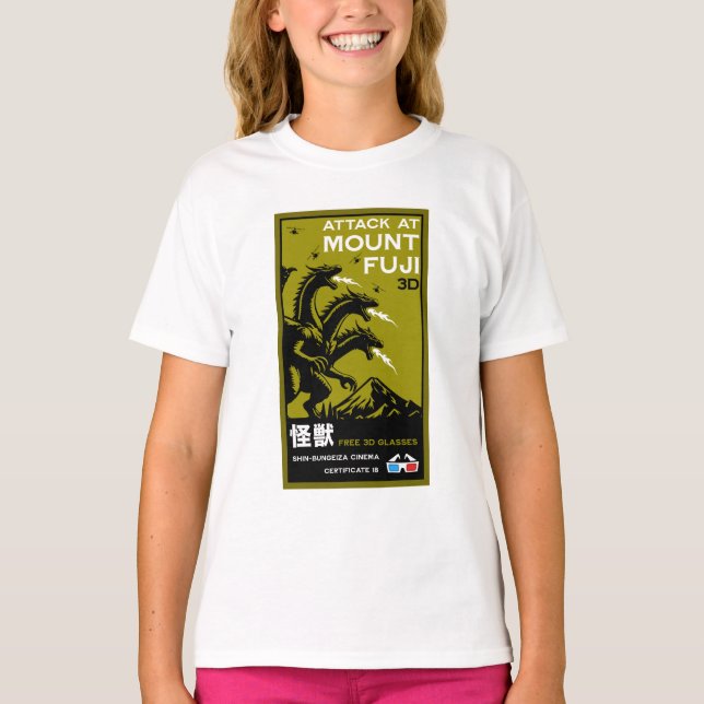 Japanska Kaiju Art T Shirt (Framsida)