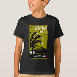 Japanska Kaiju Art T Shirt