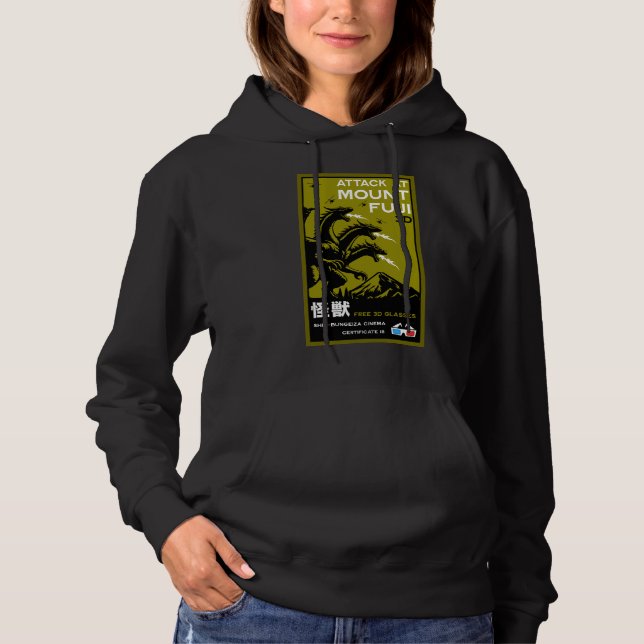 Japanska Kaiju Art T Shirt (Framsida)