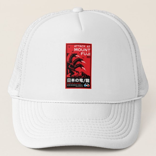 Japanska Kaiju Attack på berget Fiji Keps (Framsida)
