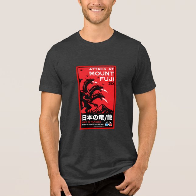 Japanska Kaiju Attack på berget Fiji T Shirt (Framsida)