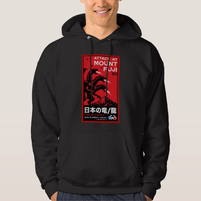 Japanska Kaiju-attacker vid Mount Fuji Hoodie (Framsida)