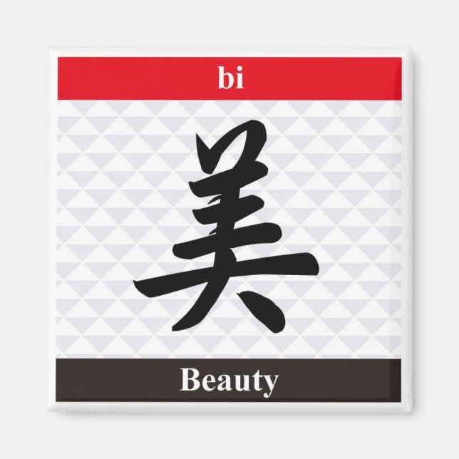 Japanska Kanji (Beauty) Magnet (Framsidan)