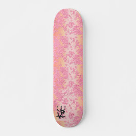 Japanska Kanji Calligraphy Sakura Mini Skateboard Bräda 18,5 Cm