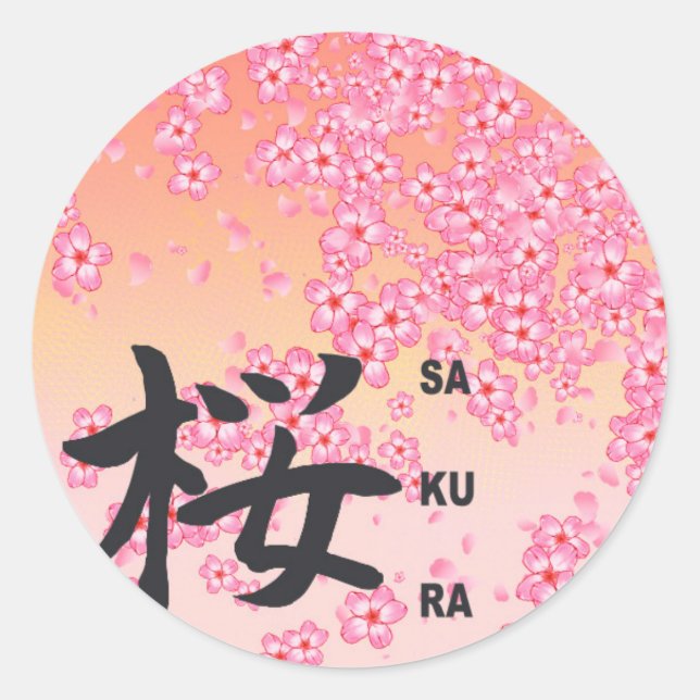 japanska Kanji Calligraphy Sakura Runt Klistermärke (Framsida)