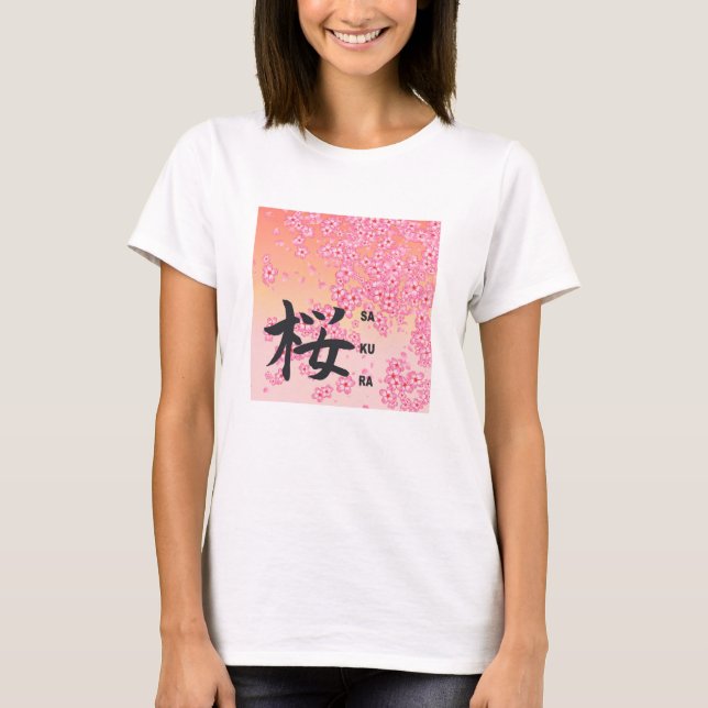 Japanska Kanji Calligraphy Sakura T Shirt (Framsida)