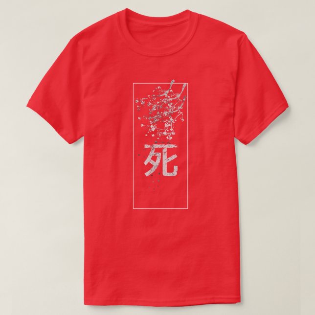 Japanska Kanji Death Cherry Blommar Sakura Calligr T Shirt (Design framsida)