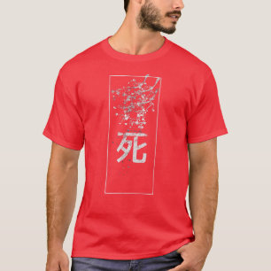 Japanska Kanji Death Cherry Blommar Sakura Calligr T Shirt