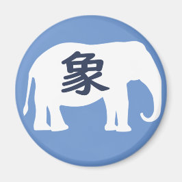 Japanska Kanji Elephant Magnet