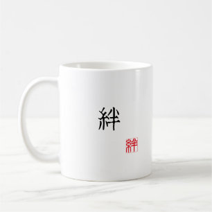 Japanska Kanji & engelska "BOND" röd stämpel Hanko Kaffemugg