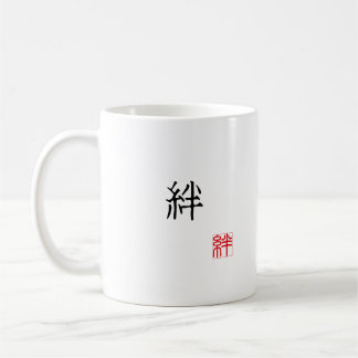 Japanska Kanji & engelska "BOND" röd stämpel Hanko Kaffemugg