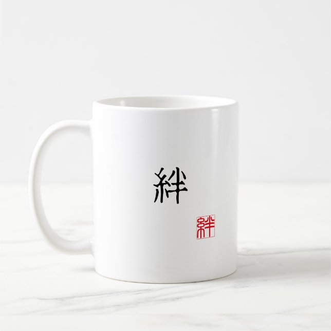 Japanska Kanji & engelska "BOND" röd stämpel Hanko Kaffemugg (Vänster)