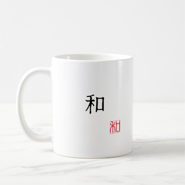 Japanska Kanji & engelska "HARMONY" Rödsigill Hank Kaffemugg (Vänster)