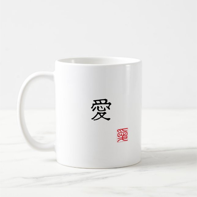 Japanska Kanji & engelska "KÄRLEK" röda stämpeln H Kaffemugg (Vänster)