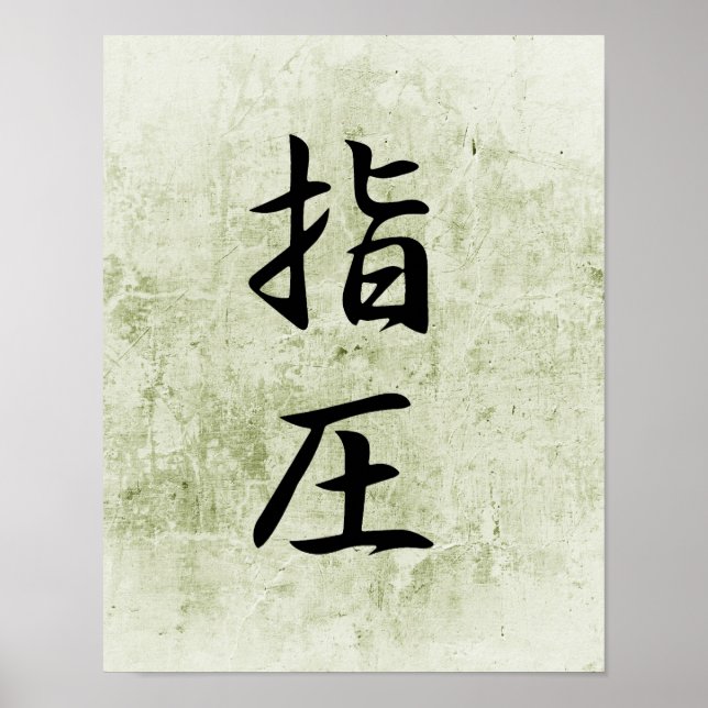 Japanska Kanji for Accupressure - Shiatsu Poster (Framsidan)