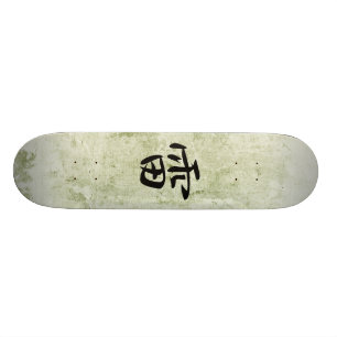 Japanska Kanji för Åska - Kaminari Mini Skateboard Bräda 18,5 Cm