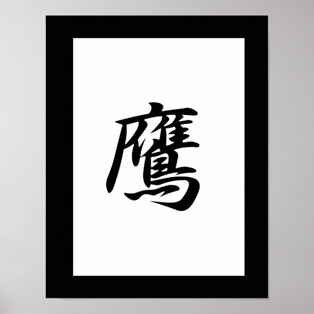 Japanska Kanji för Hawk - Taka Poster (Framsidan)